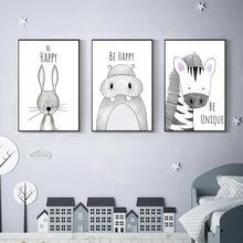 Be Happy Nursery Room Prints Painting On Canvas Animals Hippo Giraffe Monkey Lion Poster Picture Home Decor for Kids Baby Room
Be Happy Nursery Room Prints Painting On Canvas Animals Hippo Giraffe Monkey Lion Poster Picture Home Decor for Kids Baby Room