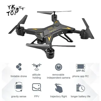 

KY601S Foldable RC FPV Drone Helicopter with 4K HD Camera Long Flight Altitude Hold One Key Return RC Aircraft