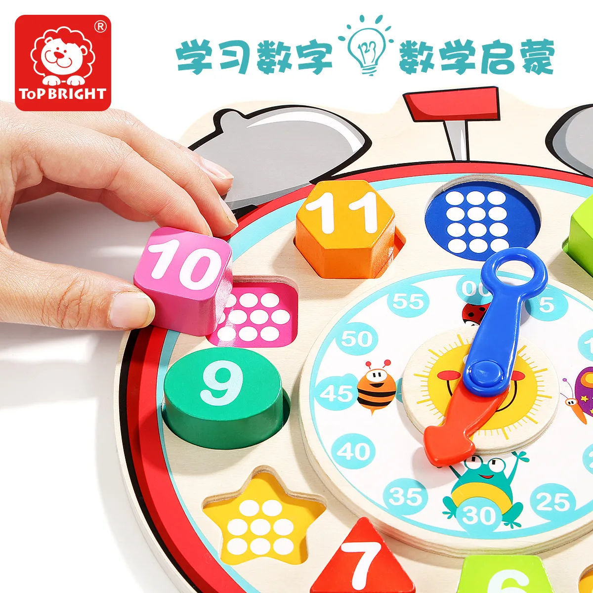 1-3 Years Old GIRL'S Toy One Year Old Baby Shape Building Blocks Matching with Numbers Cognitive Clock 1-2 a Year of Age Boy Edu
1-3 Years Old GIRL'S Toy One Year Old Baby Shape Building Blocks Matching with Numbers Cognitive Clock 1-2 a Year of Age Boy Edu