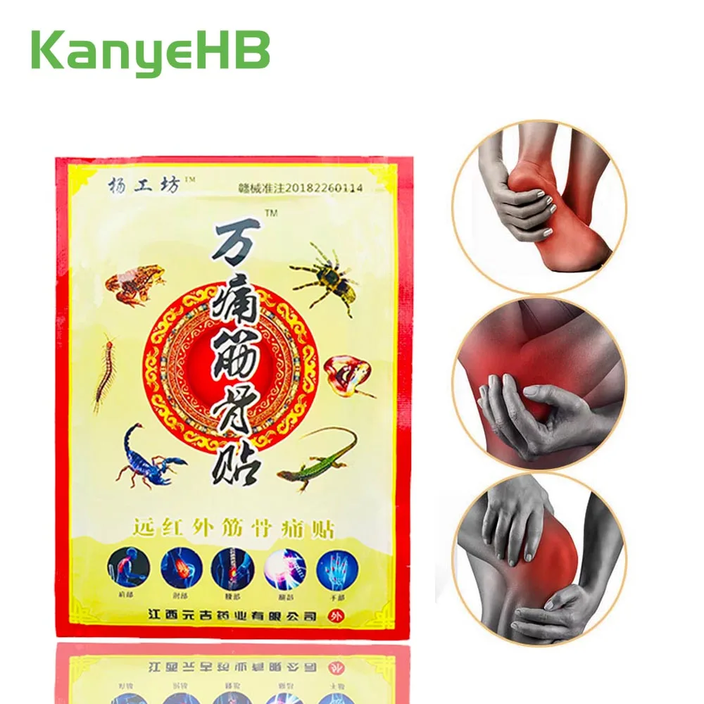8Pcs=1bag Pain Relief Patch Arthritis Rheumatism Muscle Neck Arm Back Orthopedic Plaster H023
8Pcs=1bag Pain Relief Patch Arthritis Rheumatism Muscle Neck Arm Back Orthopedic Plaster H023