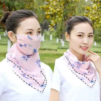 Women Foral Plaid Mask Neck Protector Chiffon Veil Thin Section Mask Breathable Ear Buckle Face Masks Windproof Mouth-muffle
Women Foral Plaid Mask Neck Protector Chiffon Veil Thin Section Mask Breathable Ear Buckle Face Masks Windproof Mouth-muffle