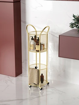 Nordic movable frame with wheel cylindrical collection blue shelf bathroom floor multi-layer storage rack trolley
Nordic movable frame with wheel cylindrical collection blue shelf bathroom floor multi-layer storage rack trolley