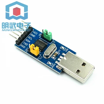 

CH341T 2-in-1 module USB to I2C IIC UART USB to TTL MCU serial port downloader 5V and 3.3V voltage output