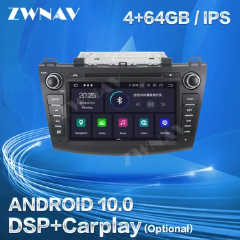 Carplay For Mazda 3 Axela 2009 2010 2011 2012 Android 10 Multimedia Player Screen GPS Mavi Audio Stereo Radio Recorder Head Unit
Carplay For Mazda 3 Axela 2009 2010 2011 2012 Android 10 Multimedia Player Screen GPS Mavi Audio Stereo Radio Recorder Head Unit