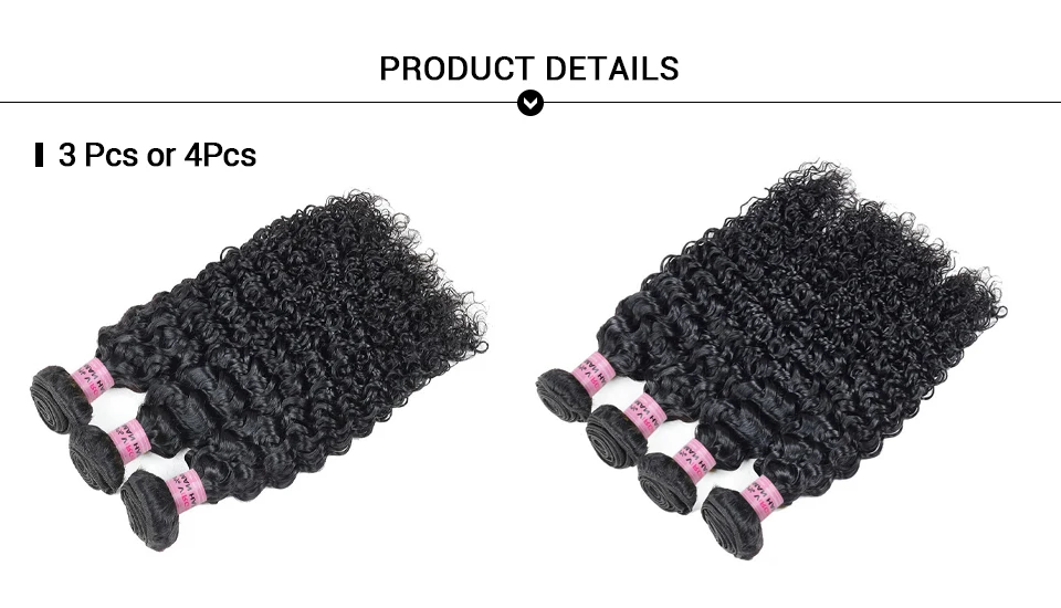 S6 curly (3)