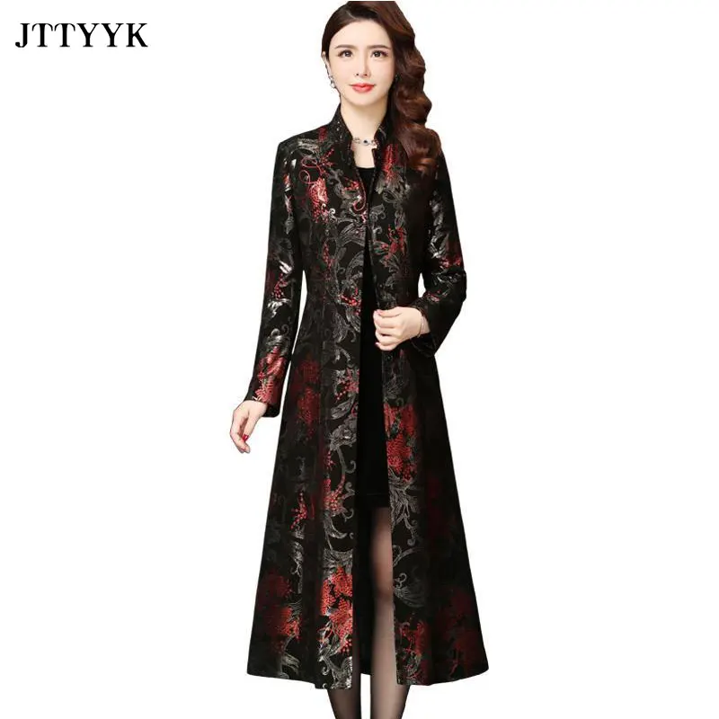 2020 New Spring Autumn Trench Coat Women Mother Printing Long Windbreaker Fashion Female Slim Coats Plus Size 5XL Trench Retro
2020 New Spring Autumn Trench Coat Women Mother Printing Long Windbreaker Fashion Female Slim Coats Plus Size 5XL Trench Retro