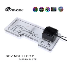 

Bykski Waterway Distro Plate For MSI GUNGNIR 110R Case,2X240 Radiator Water Cooling Loop Solution,12V/5V RGB SYNC,RGV-MSI-110R-P