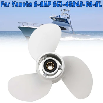 Boat Propeller 6G1-45943-00-El 8 1/2 X 7 1/2 For Yamaha Outboard Engine 6-8Hp Aluminum Alloy 3 Blades R Rotation 7 Spline Tooths
Boat Propeller 6G1-45943-00-El 8 1/2 X 7 1/2 For Yamaha Outboard Engine 6-8Hp Aluminum Alloy 3 Blades R Rotation 7 Spline Tooths