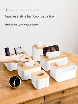 EWAYS Pure Color Tissue Boxes European Style Transparent Room Decorated Storage Boxes
EWAYS Pure Color Tissue Boxes European Style Transparent Room Decorated Storage Boxes