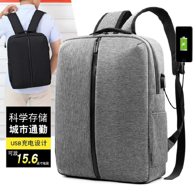 Men's USB-laptop Backpack Computer 15.6 inch Male School Backpacks Oxford Leisure for Young Travel Women Shoulder Mochila
Men's USB-laptop Backpack Computer 15.6 inch Male School Backpacks Oxford Leisure for Young Travel Women Shoulder Mochila