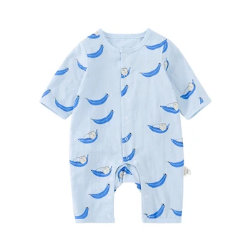 Pureborn Newborn Unisex Baby Romper Colorful Cartoon Print Pajamas Baby Boy Girl Jumpsuit Cotton Long Sleeve Summer Clothing
Pureborn Newborn Unisex Baby Romper Colorful Cartoon Print Pajamas Baby Boy Girl Jumpsuit Cotton Long Sleeve Summer Clothing