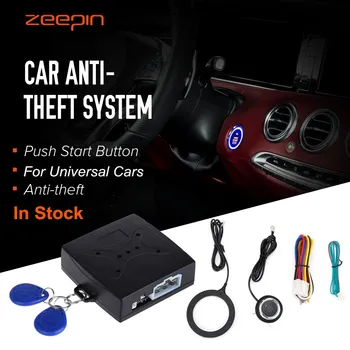 Auto Car Alarm Car Engine Push Start Button RFID Lock Ignition Starter Keyless Entry Start Stop Immobilizer Anti-theft System
Auto Car Alarm Car Engine Push Start Button RFID Lock Ignition Starter Keyless Entry Start Stop Immobilizer Anti-theft System