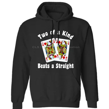Two of a Kind - Funny t shirt gay lesbian queens straight joke Mens Unisex (Womens) Winter Hoodies Sweatshirts Free Shipping
Two of a Kind - Funny t shirt gay lesbian queens straight joke Mens Unisex (Womens) Winter Hoodies Sweatshirts Free Shipping