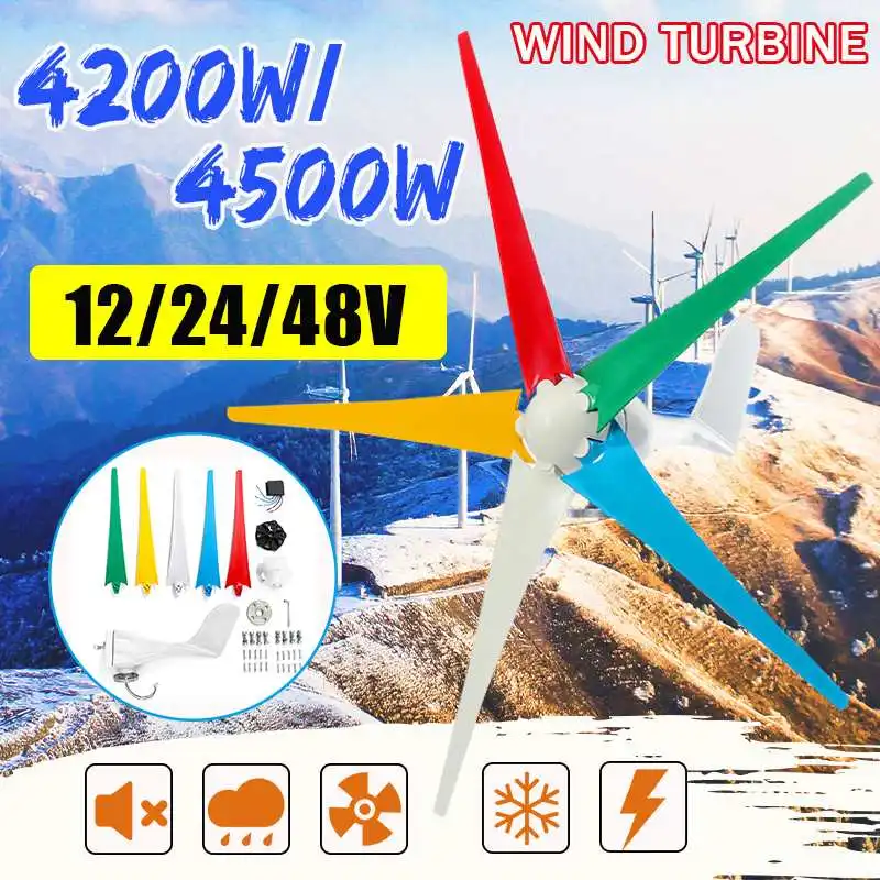 4500W AC Permanent Wind Turbines Generator 12/24/48V 5-Nylon Blades Household Power Generator w/Controller for Solar Streetlight
4500W AC Permanent Wind Turbines Generator 12/24/48V 5-Nylon Blades Household Power Generator w/Controller for Solar Streetlight
