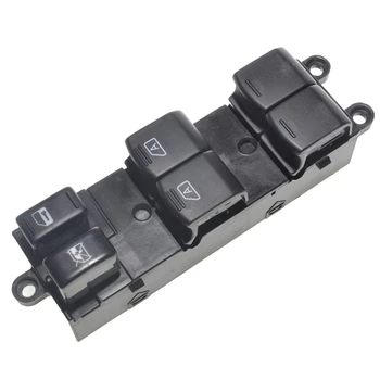 Window Switch for 03-05 Infiniti FX35,04-08 Nissan Maxima(5 Passenger Only),for 04-14 Nissan Titan Crew 04-08 Nissan Armada,for
Window Switch for 03-05 Infiniti FX35,04-08 Nissan Maxima(5 Passenger Only),for 04-14 Nissan Titan Crew 04-08 Nissan Armada,for