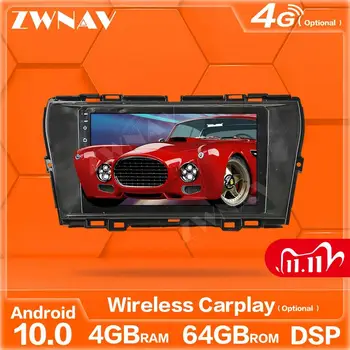 Wireless Carplay Android 10 Screen Multimedia Player For SsangYong Korando 2019 2020 GPS Navigation Audio Radio Stereo Head Unit
Wireless Carplay Android 10 Screen Multimedia Player For SsangYong Korando 2019 2020 GPS Navigation Audio Radio Stereo Head Unit