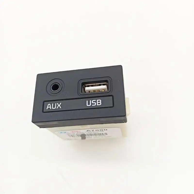 Оригинальный разъем AUX USB в сборе 96120A7000 для KIA Forte Cerato K3 2014 2015 аудио радио USB вспомогательный разъем 96120-A7000
Оригинальный разъем AUX USB в сборе 96120A7000 для KIA Forte Cerato K3 2014 2015 аудио радио USB вспомогательный разъем 96120-A7000