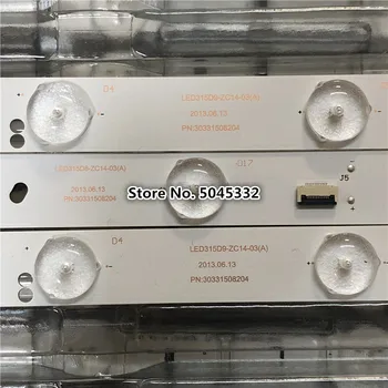 LED Backlight strip lamp For MTV-3223LW LED315D8 LED315D9-ZC14-03 32P11 LE32F8210 32PAL5358/T3 LED32A700 LE32MXF5 LD32U3100
LED Backlight strip lamp For MTV-3223LW LED315D8 LED315D9-ZC14-03 32P11 LE32F8210 32PAL5358/T3 LED32A700 LE32MXF5 LD32U3100