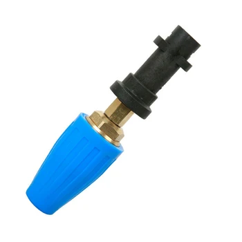 For Dirt Blaster Lance Turbo Nozzle For K2 K3 K4 And K5 Series KARCHER Pressure Washers Durable And Practical To Use
For Dirt Blaster Lance Turbo Nozzle For K2 K3 K4 And K5 Series KARCHER Pressure Washers Durable And Practical To Use