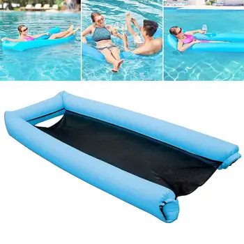 Comfortable 3 Color PVC Floating Toys Swimming Pool Floating Bed Floating Chair Adults Lounge Water Hammock Kids Summer
Comfortable 3 Color PVC Floating Toys Swimming Pool Floating Bed Floating Chair Adults Lounge Water Hammock Kids Summer