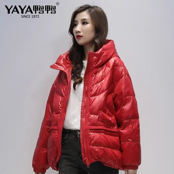 YAYA Winter Women Short Down Jacket Casual Female Thicken Warm Hooded Coat Windprood Big Pocket Jacket
YAYA Winter Women Short Down Jacket Casual Female Thicken Warm Hooded Coat Windprood Big Pocket Jacket