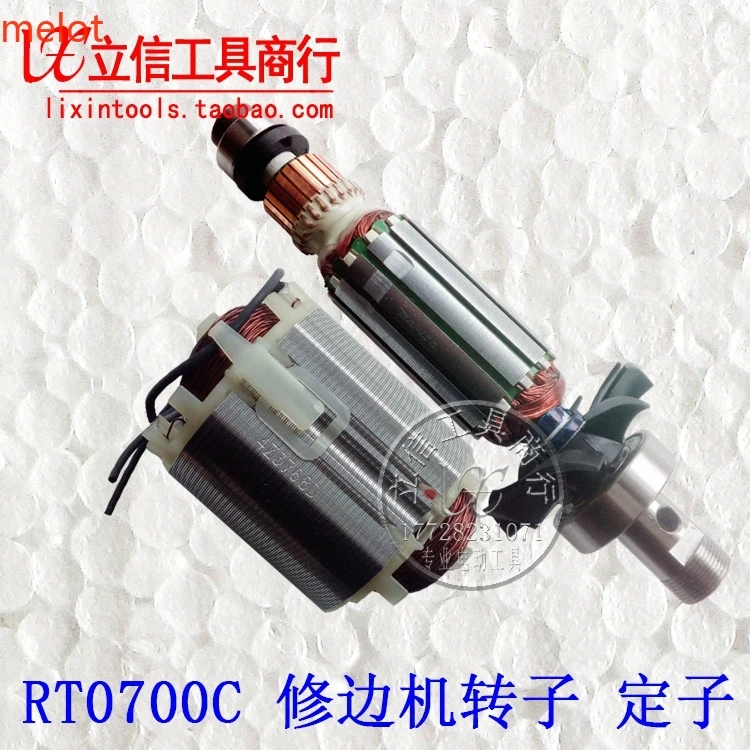 Electric tool accessories, original MAKITA trimming machine rotor RT0700C rotor / motor bearing.
Electric tool accessories, original MAKITA trimming machine rotor RT0700C rotor / motor bearing.