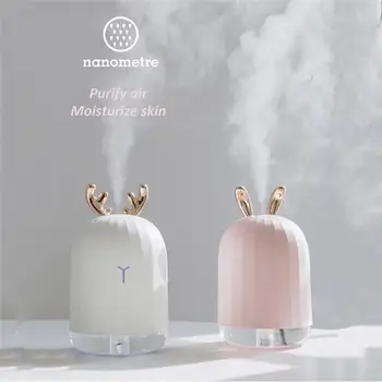 High Quality 220ML Ultrasonic Air Humidifier Aroma Essential Oil Diffuser for Home Car LED Night Lamp USB Humidication Machine
High Quality 220ML Ultrasonic Air Humidifier Aroma Essential Oil Diffuser for Home Car LED Night Lamp USB Humidication Machine