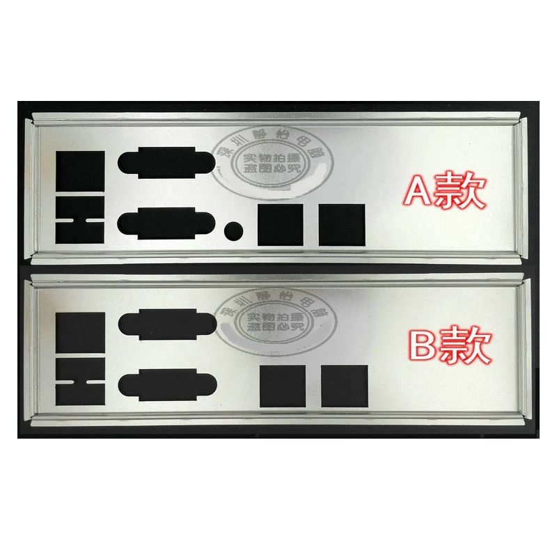 Защитная задняя панель IO I/O пластина держатель для Tyan S7056 S8236 S7066 | Компьютеры и