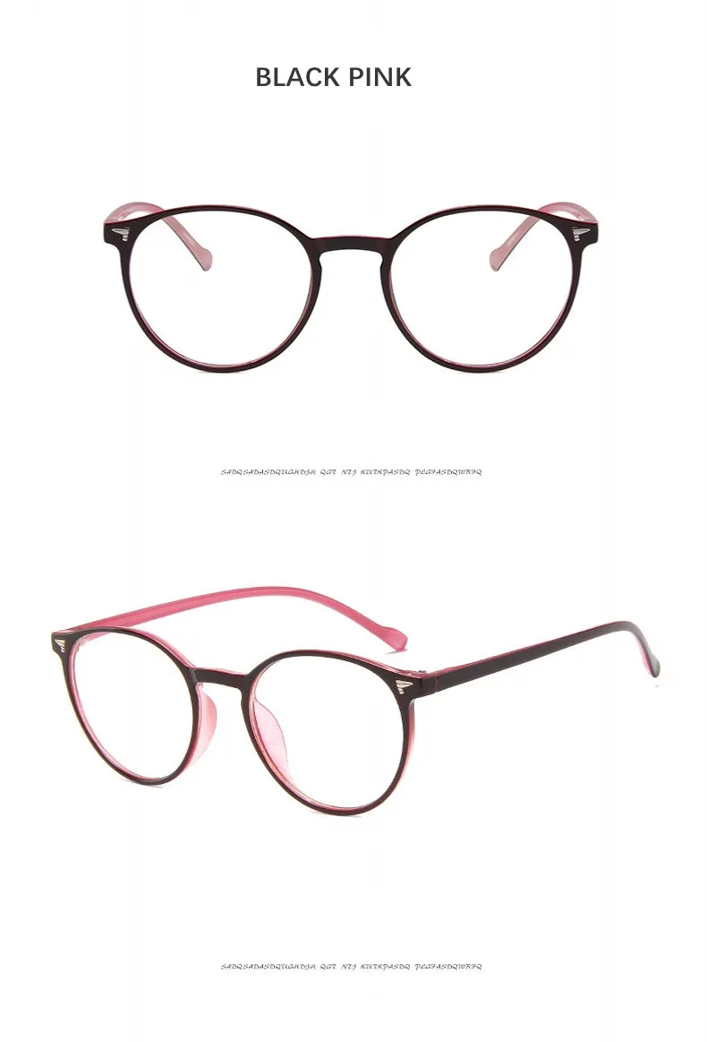 computer glasses (15)