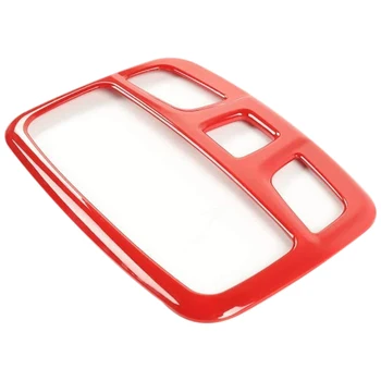 for Suzuki Jimny 2019 2020 Car ABS Inner Roof Front Reading Light Lamp Cover Trim Frame Stickers Accessories
for Suzuki Jimny 2019 2020 Car ABS Inner Roof Front Reading Light Lamp Cover Trim Frame Stickers Accessories