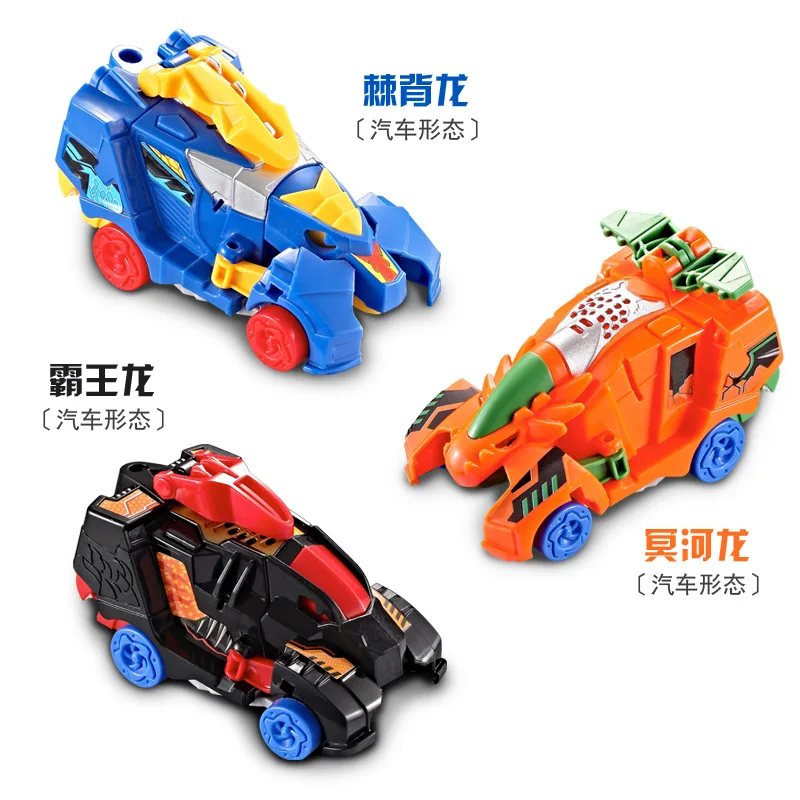 QQ Version Dinosaur Park Transformation Race Car Educational Toy Spinosaurus Storm T-Rex Styx Dragon Extra-value Combination Hot
QQ Version Dinosaur Park Transformation Race Car Educational Toy Spinosaurus Storm T-Rex Styx Dragon Extra-value Combination Hot