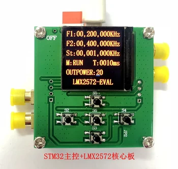 LMX2572 phase-locked loop low power low noise phase-locked loop module 80mA 12.5M-6.4GHZ FSK
LMX2572 phase-locked loop low power low noise phase-locked loop module 80mA 12.5M-6.4GHZ FSK
