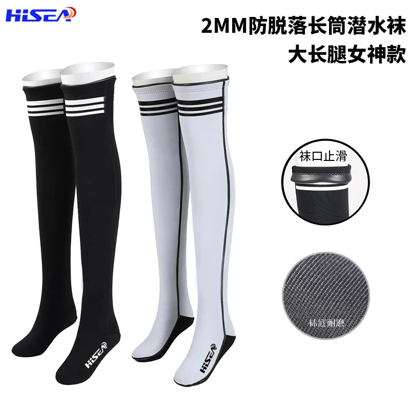2 Mm Diving Stockings Girl'S over-the-Knee Long Socks Winter Swimming Deep Dive Warm Free Latent Anti-Coral Anti-slip Thigh High
2 Mm Diving Stockings Girl'S over-the-Knee Long Socks Winter Swimming Deep Dive Warm Free Latent Anti-Coral Anti-slip Thigh High