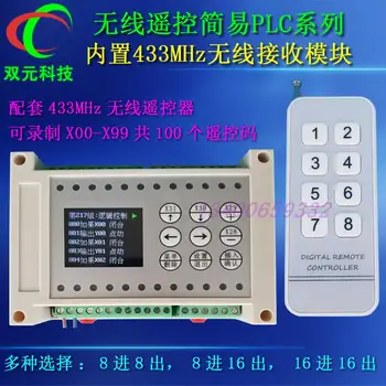 Wireless Remote Control PLC Time Relay Programmable Controller Cycle Timing Switch
Wireless Remote Control PLC Time Relay Programmable Controller Cycle Timing Switch