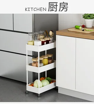 Kitchen Narrow Storage Storage Shelf Landing Multilayer China Mobile Vegetables Pipe Side Edge Cracks Trolley Storage Rack
Kitchen Narrow Storage Storage Shelf Landing Multilayer China Mobile Vegetables Pipe Side Edge Cracks Trolley Storage Rack