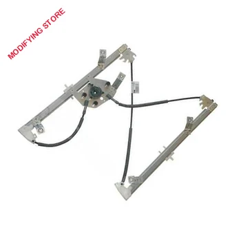 13313569 13313570 25957735 20957736 for Window Regulator For Vauxhall Astra 2010
13313569 13313570 25957735 20957736 for Window Regulator For Vauxhall Astra 2010