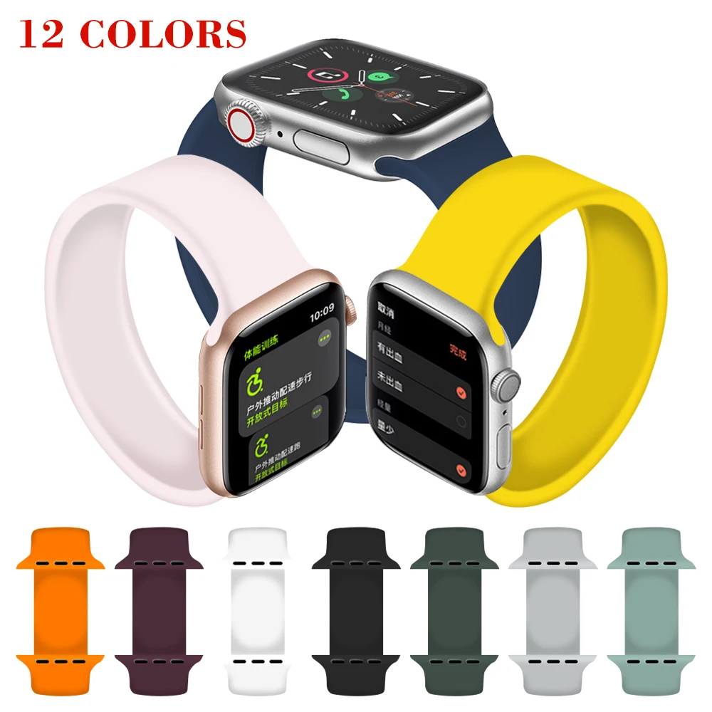 Strap on Apple Watch 6 band SE 44MM 42MM for iWatch series 6/5/4/3 40MM38MM Elastic Belt Silicone Solo Loop bracelet accessories
Strap on Apple Watch 6 band SE 44MM 42MM for iWatch series 6/5/4/3 40MM38MM Elastic Belt Silicone Solo Loop bracelet accessories