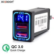 

QC3.0 Quick Charge Dual USB Interface Socket Car Charger With LED Voltmeter for TOYOTA, Output Power 36W, Input Voltage 12V 24V