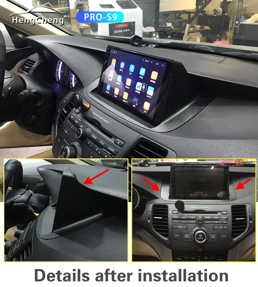 Для Honda Accord 8 Автомобильный мультимедийный плеер 09 13 GPS навигация Android 9 0