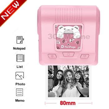 Inkless 80mm thermal printer bluetooth USB Mini Wireless Photo Notes Printer Pocket Barcode Label Sticker Paper Printer Peripage
Inkless 80mm thermal printer bluetooth USB Mini Wireless Photo Notes Printer Pocket Barcode Label Sticker Paper Printer Peripage