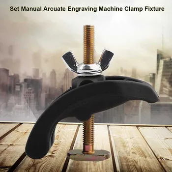 5pcs Replacement Part Panel Accessories Spare Press Plate Set Engraving Machine Manual Clamp Fixture Modify Arcuate Splinta 
5pcs Replacement Part Panel Accessories Spare Press Plate Set Engraving Machine Manual Clamp Fixture Modify Arcuate Splinta
