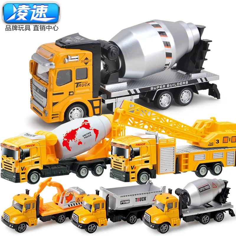 Lnsu CHILDREN'S Toy Warrior Alloy Engineering Car Model Set Model Excavator Bulldozer Forklift Toy 
Lnsu CHILDREN'S Toy Warrior Alloy Engineering Car Model Set Model Excavator Bulldozer Forklift Toy
