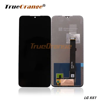 6.53'' For LG K61 LCD Display With Touch Screen Digitizer Assembly Repair Parts lcd For LG K61 LMQ630EAW, LM-Q630EAW Display
6.53'' For LG K61 LCD Display With Touch Screen Digitizer Assembly Repair Parts lcd For LG K61 LMQ630EAW, LM-Q630EAW Display