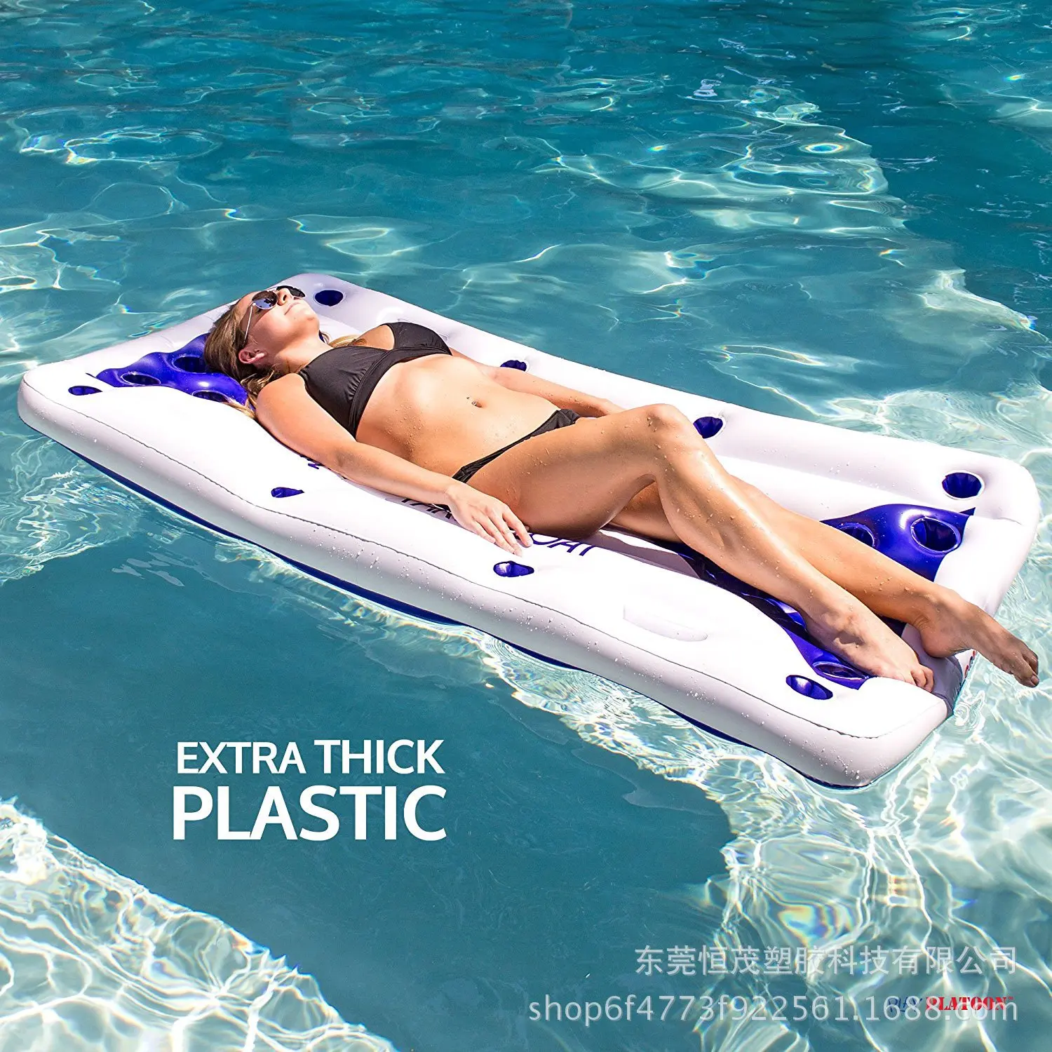 Factory Direct Selling PVC chong qi bei Hole Floating Row Inflatable Game Floating Row Floating Deck Chair Ping Pong Game Floati
Factory Direct Selling PVC chong qi bei Hole Floating Row Inflatable Game Floating Row Floating Deck Chair Ping Pong Game Floati