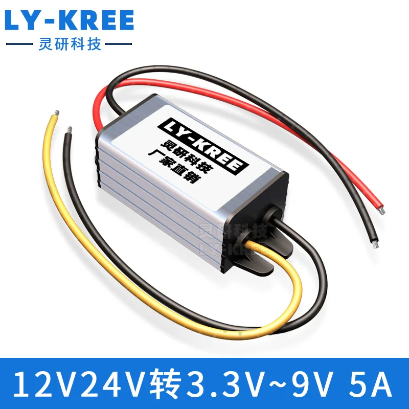12v24v to 6V5V3. 3V4. 2V3. 7V7. 5V9V DC-DC Power Converter On-board Buck Module 5A
12v24v to 6V5V3. 3V4. 2V3. 7V7. 5V9V DC-DC Power Converter On-board Buck Module 5A
