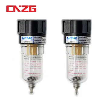 AF2000-02 Moisture Separator For Compressor Air Water Filter Oil Filters Compressors Catch Auto 1/4"Airtac Source Separation 
AF2000-02 Moisture Separator For Compressor Air Water Filter Oil Filters Compressors Catch Auto 1/4"Airtac Source Separation