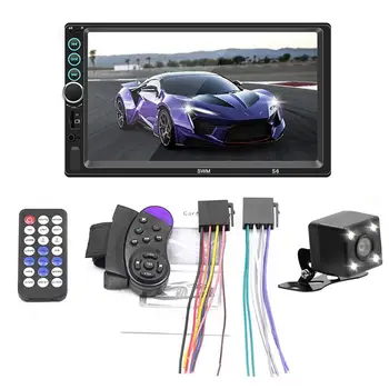 7 Inch Car Player Three Screen With Car Mp5/Mp4/Mp3 Player Card Radio Bt Phone For Apple For Android Internet Player
7 Inch Car Player Three Screen With Car Mp5/Mp4/Mp3 Player Card Radio Bt Phone For Apple For Android Internet Player