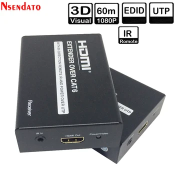 1080P HDMI Extender Transmitter Receiver over Cat6 Bi-Direction IR UTP EDID Cable RJ45 LAN Ethernet up to 60m for HDTV Monitor
1080P HDMI Extender Transmitter Receiver over Cat6 Bi-Direction IR UTP EDID Cable RJ45 LAN Ethernet up to 60m for HDTV Monitor