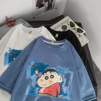Cute Men Women Japanese Anime Crayon Shin Chan Print T Shirt Harajuku Tshirt Ulzzang Korean Style Cute Tee Top Kawaii Clothes
Cute Men Women Japanese Anime Crayon Shin Chan Print T Shirt Harajuku Tshirt Ulzzang Korean Style Cute Tee Top Kawaii Clothes