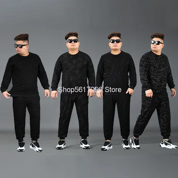 2020 Autumn Big Size Male Leisure Suit Round Neck Jacquard Plus Fat Plus David Clothing Suit 
2020 Autumn Big Size Male Leisure Suit Round Neck Jacquard Plus Fat Plus David Clothing Suit